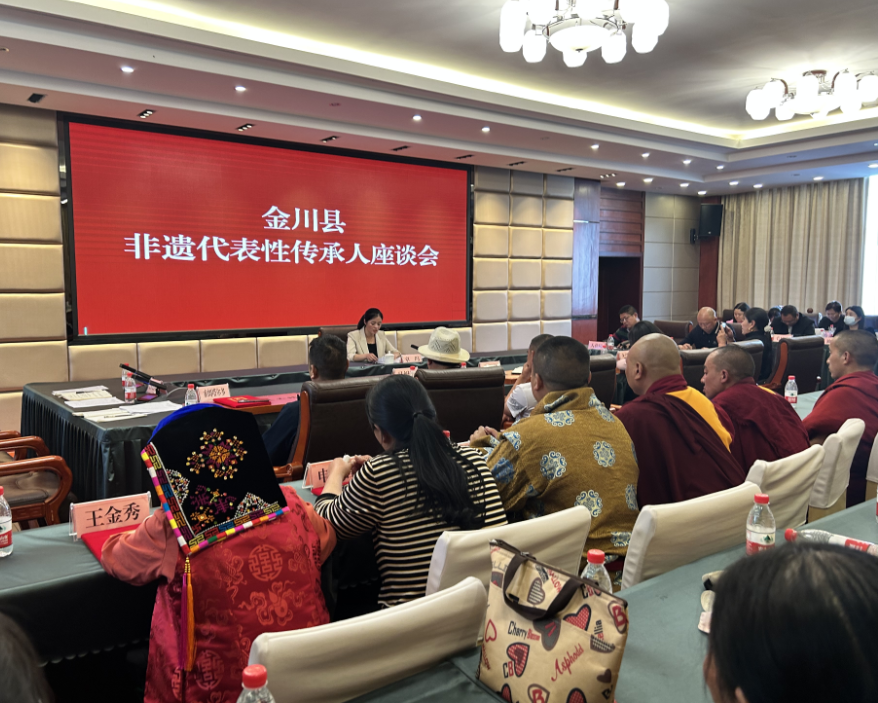 微信圖片_20231219112240.png