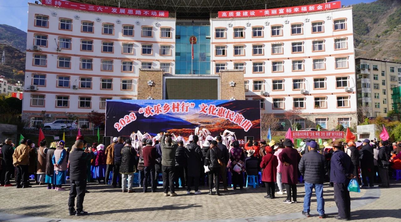 微信圖片_20231219112816.jpg