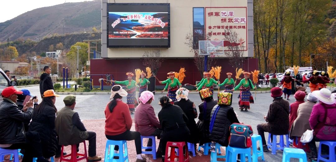 微信圖片_20231219112819.jpg