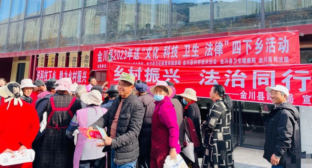 微信圖片_20231219112901.jpg